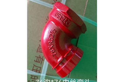 點(diǎn)擊查看詳細(xì)信息<br>標(biāo)題：襯塑管件 閱讀次數(shù)：964